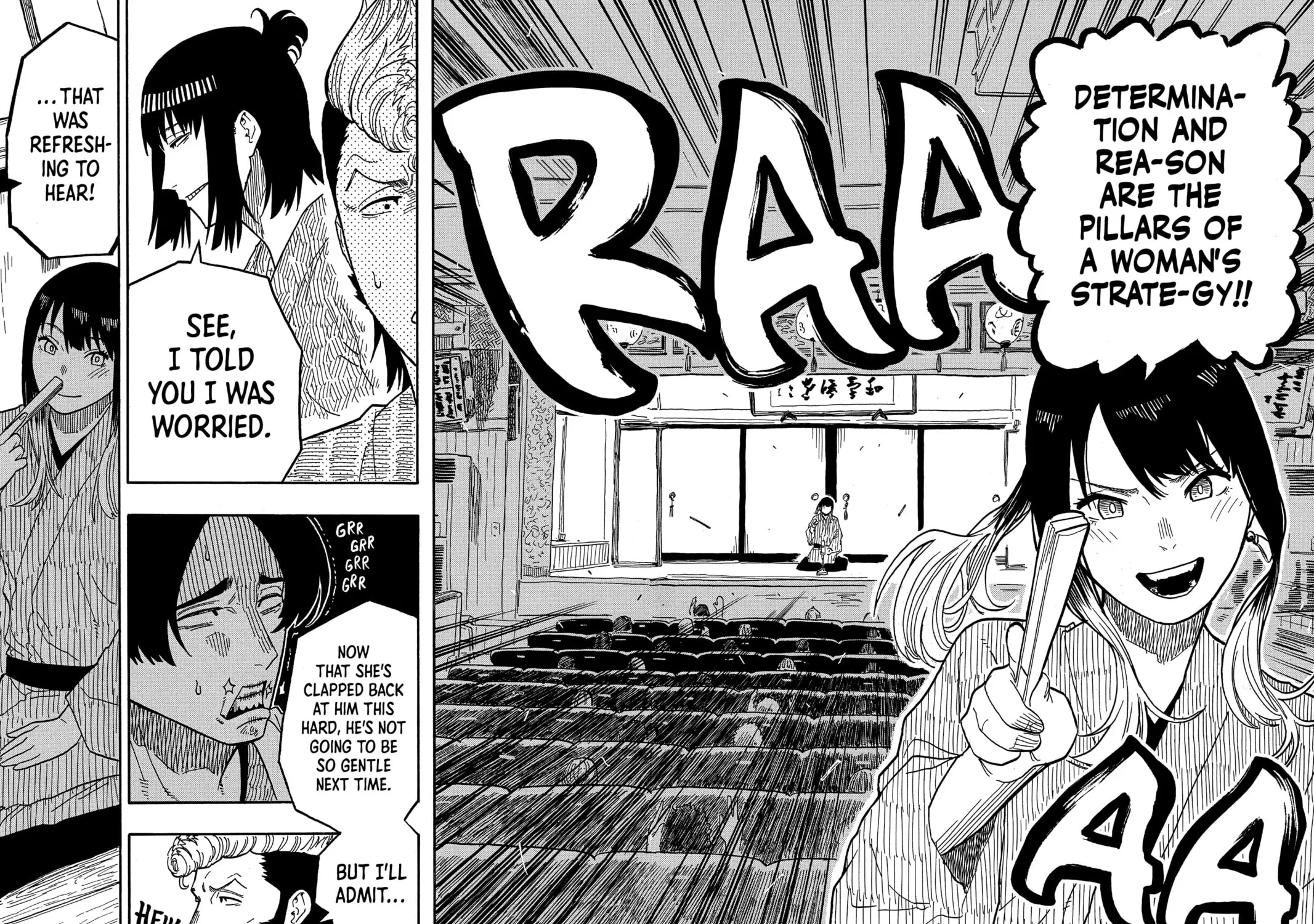 Akane-banashi Chapter 35 page 41 - 