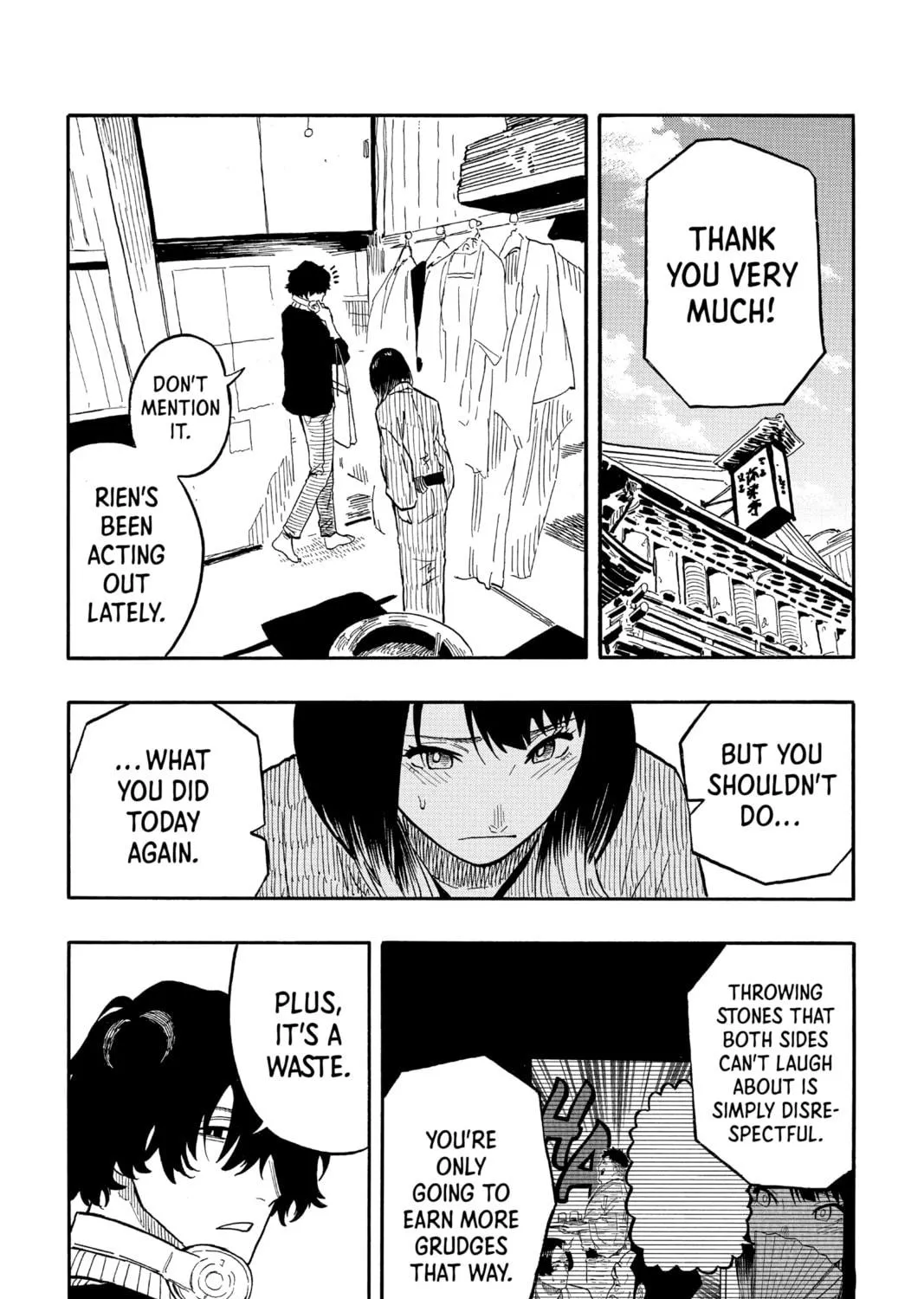 Akane-banashi Chapter 36 page 11 - 
