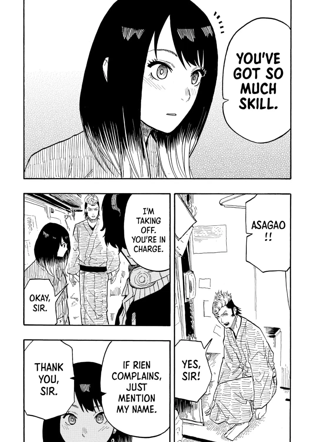 Akane-banashi Chapter 36 page 13 - 