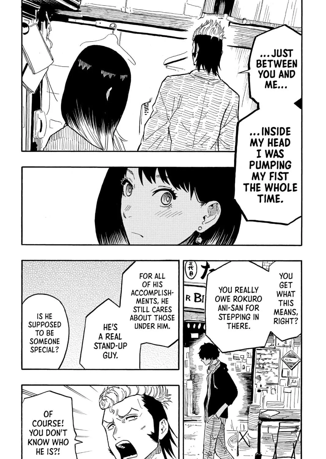 Akane-banashi Chapter 36 page 17 - 