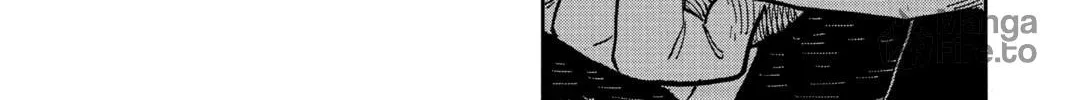 Akane-banashi Chapter 36 page 20 - 