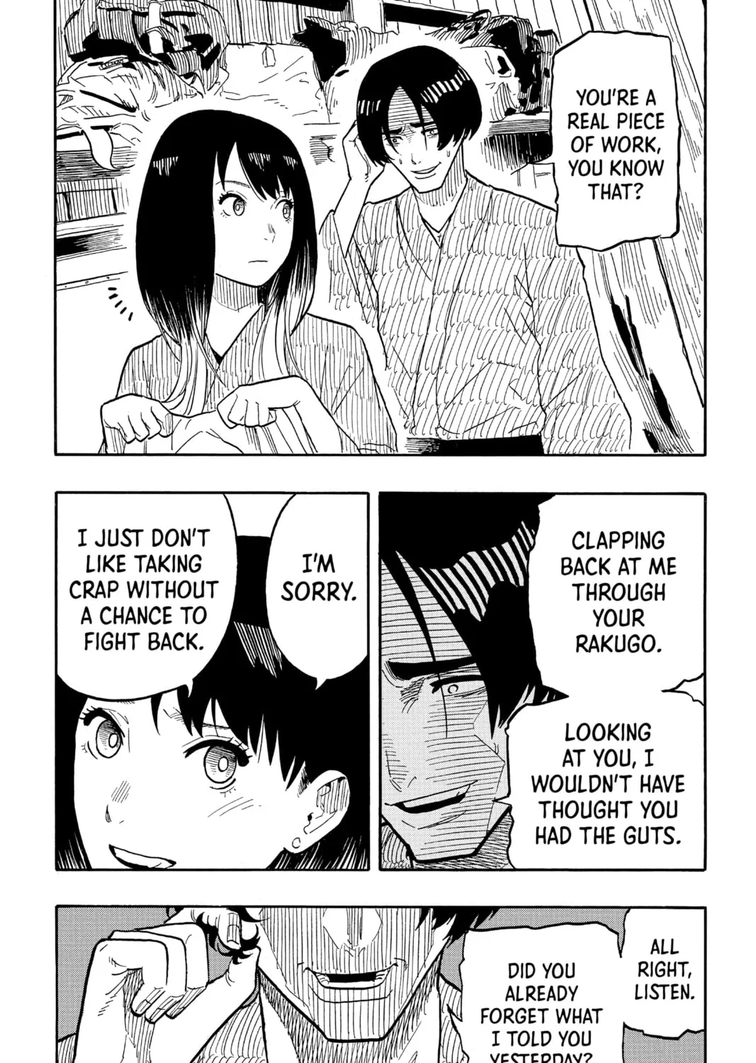 Akane-banashi Chapter 36 page 3 - 