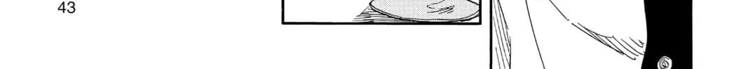 Akane-banashi Chapter 36 page 26 - 