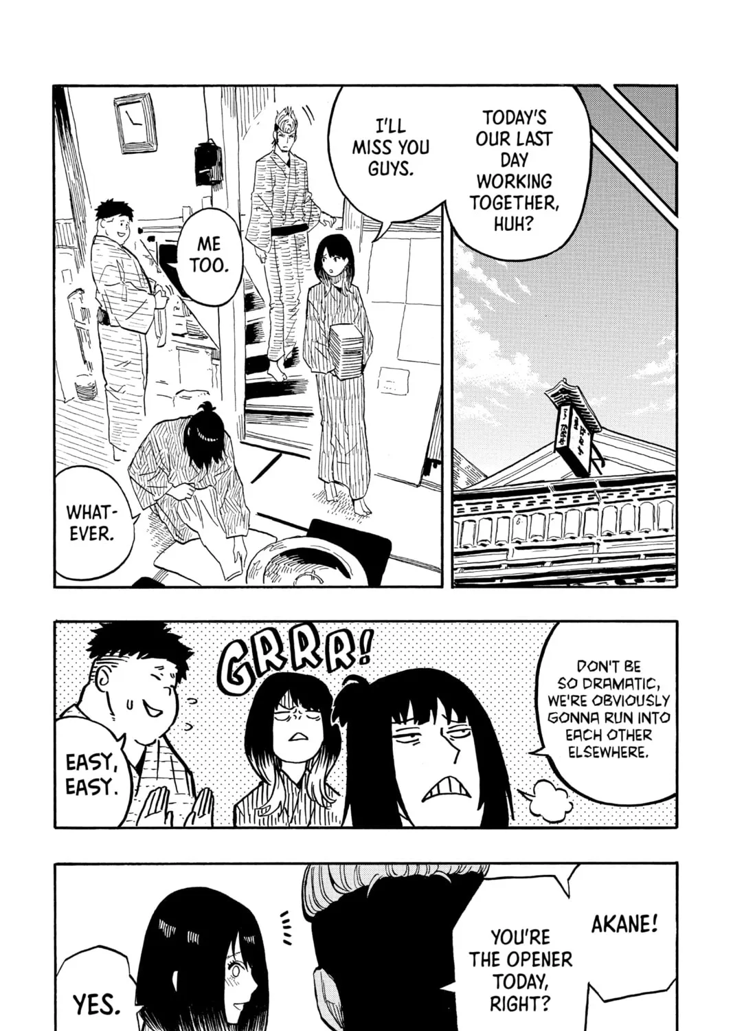 Akane-banashi Chapter 36 page 27 - 