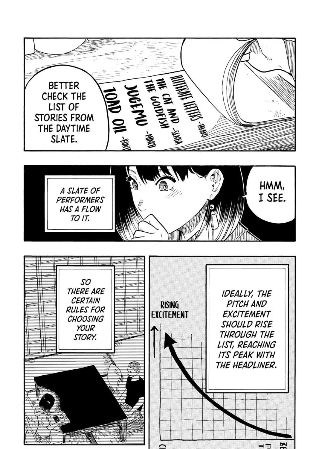 Akane-banashi Chapter 36 page 29 - 