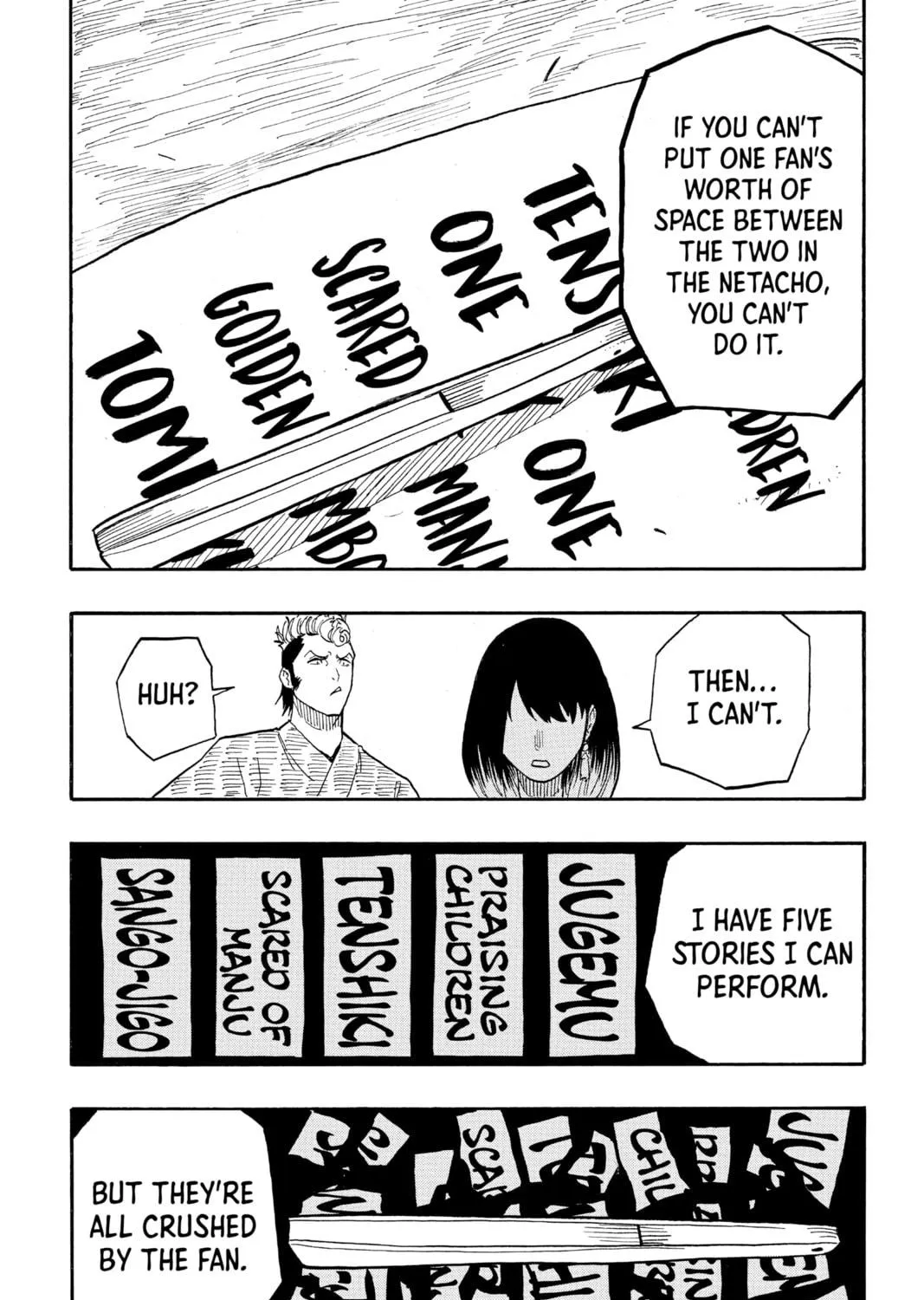 Akane-banashi Chapter 36 page 35 - 