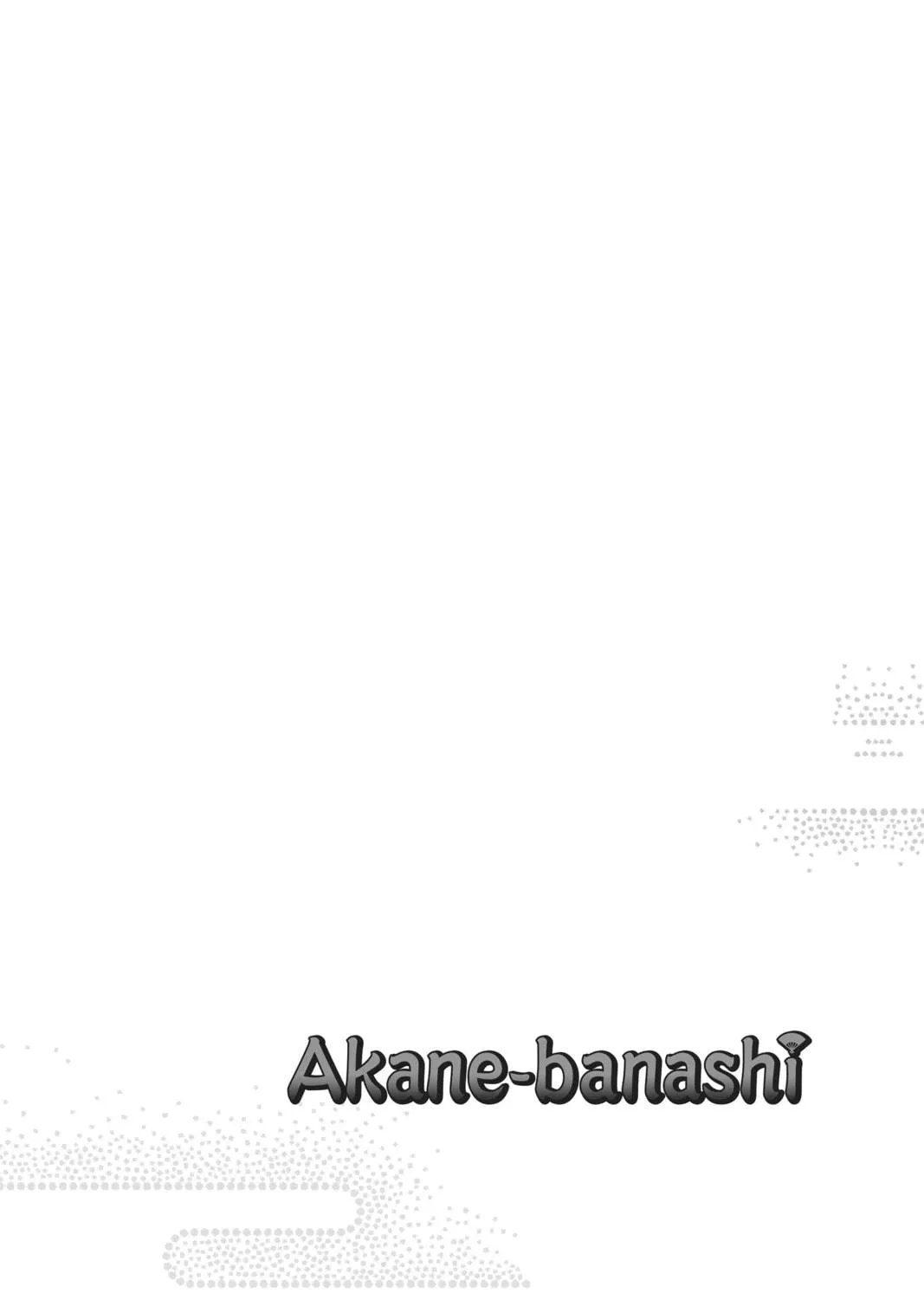 Akane-banashi Chapter 36 page 39 - 