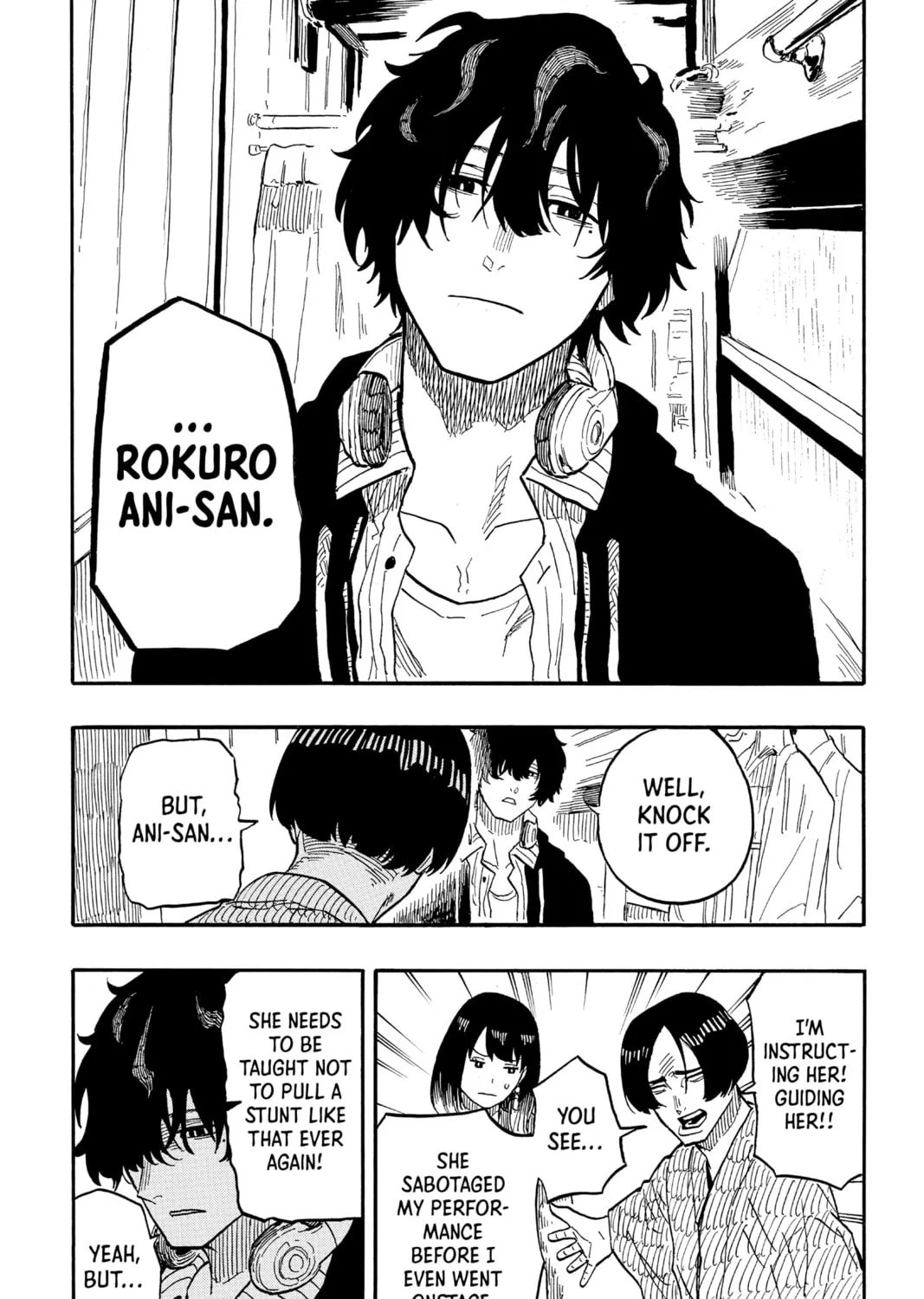 Akane-banashi Chapter 36 page 7 - 