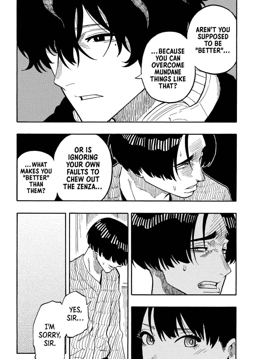 Akane-banashi Chapter 36 page 9 - 