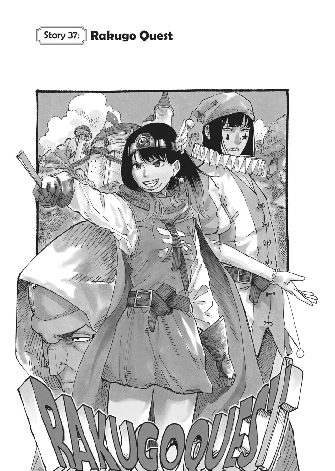 Akane-banashi Chapter 37 page 1 - 