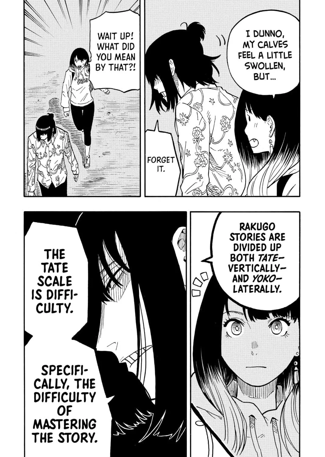 Akane-banashi Chapter 37 page 11 - 