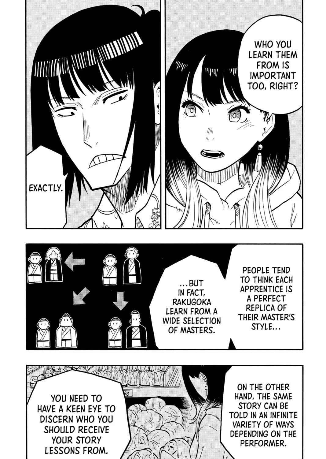 Akane-banashi Chapter 37 page 21 - 