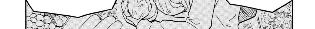 Akane-banashi Chapter 37 page 22 - 