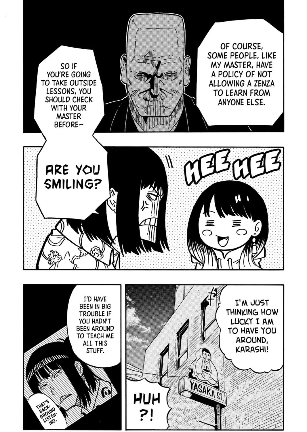 Akane-banashi Chapter 37 page 23 - 