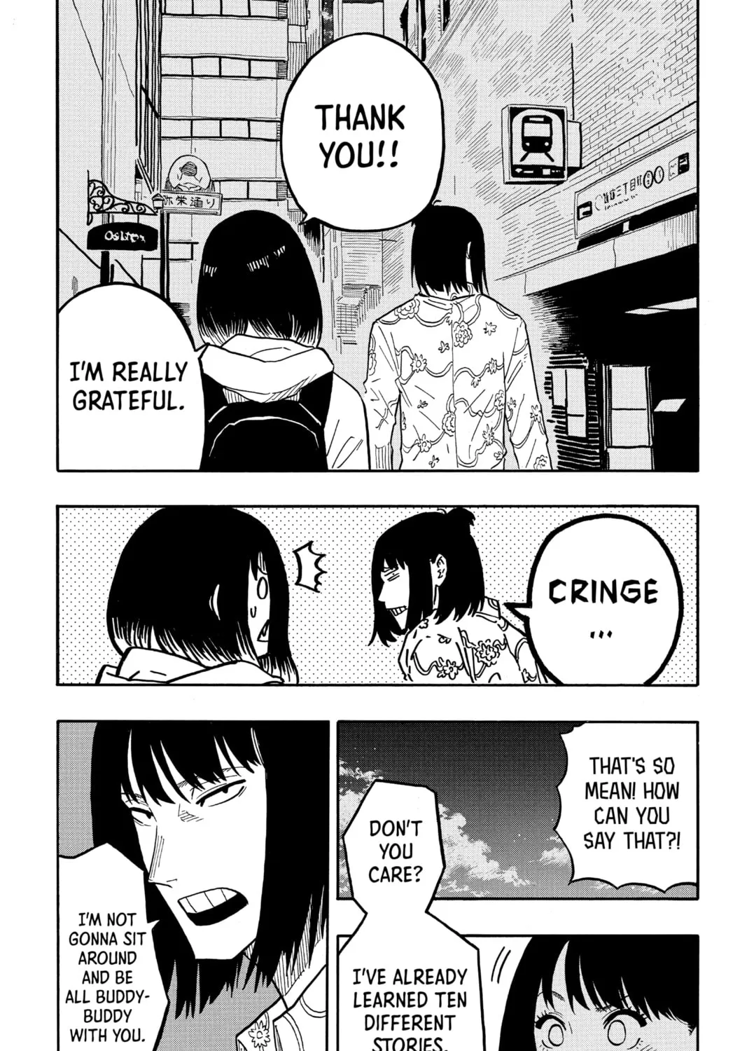 Akane-banashi Chapter 37 page 25 - 