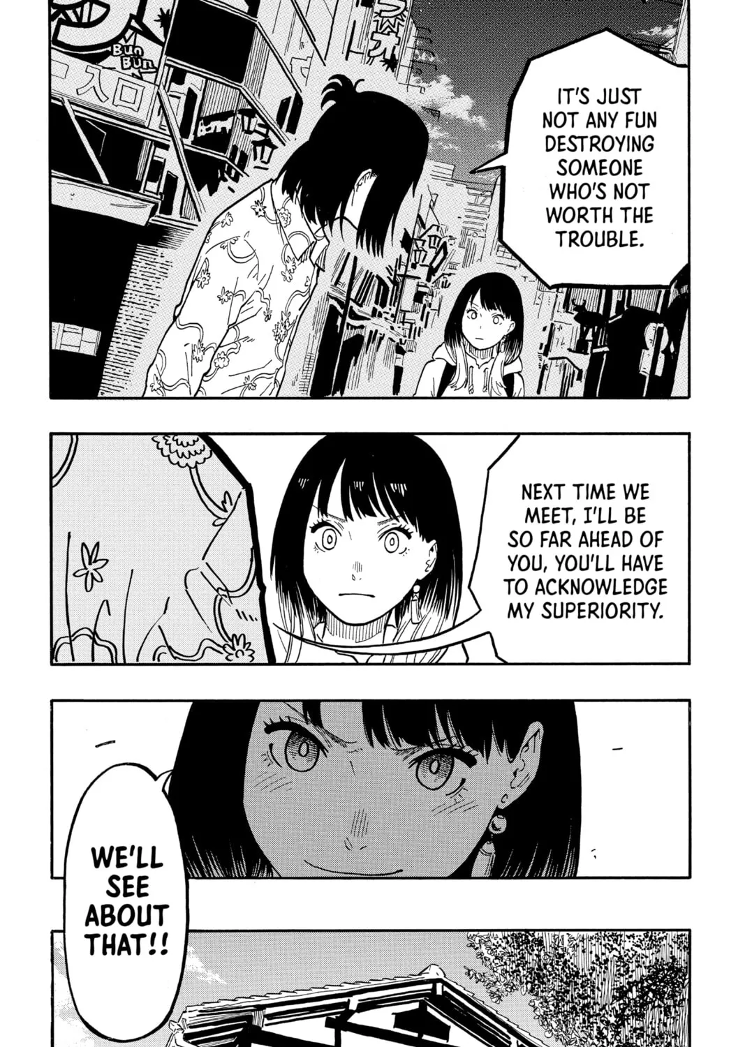 Akane-banashi Chapter 37 page 27 - 