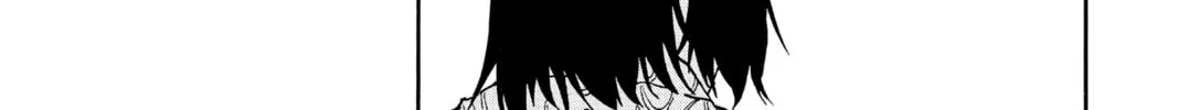 Akane-banashi Chapter 37 page 4 - 