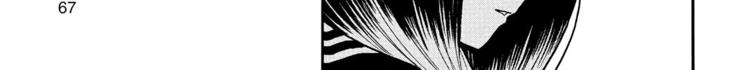 Akane-banashi Chapter 37 page 32 - 