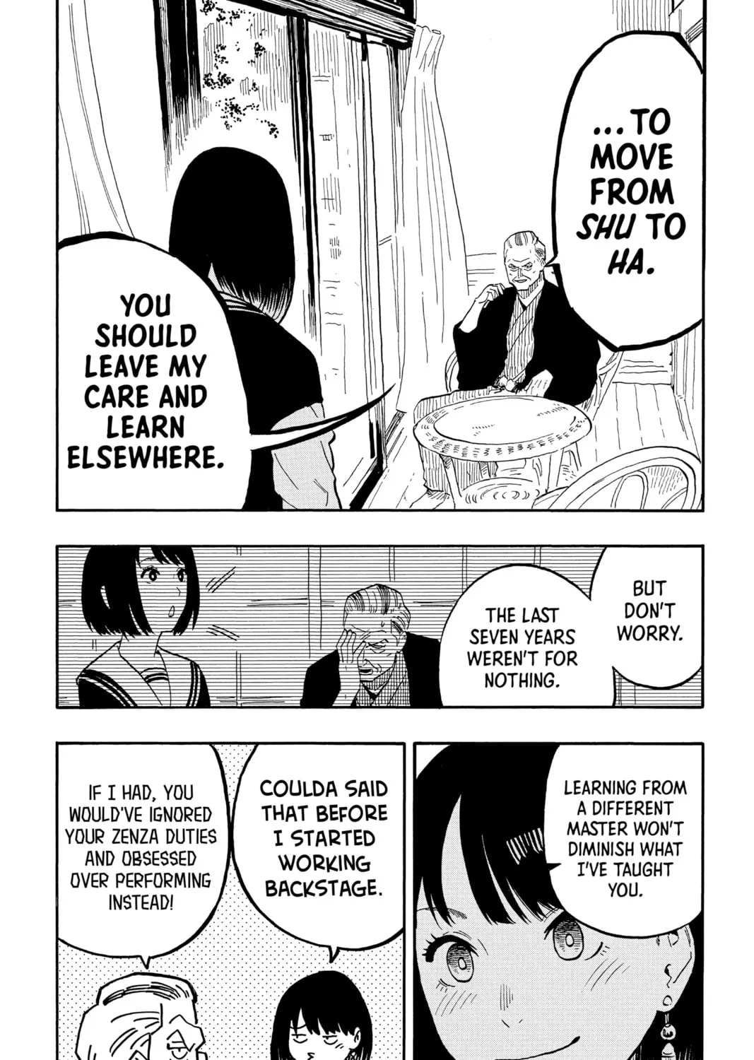 Akane-banashi Chapter 37 page 37 - 