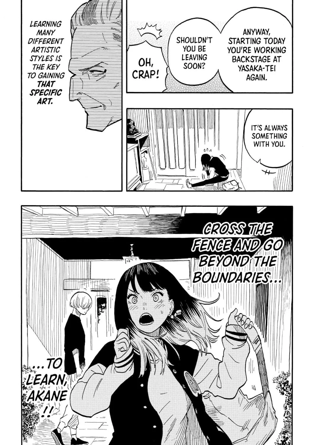Akane-banashi Chapter 37 page 39 - 
