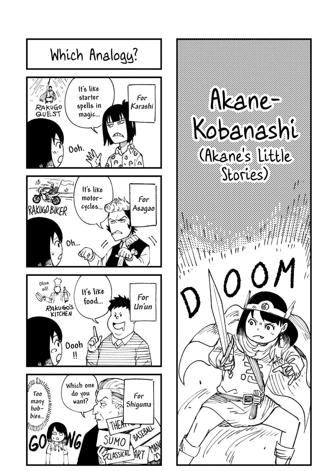 Akane-banashi Chapter 37 page 41 - 