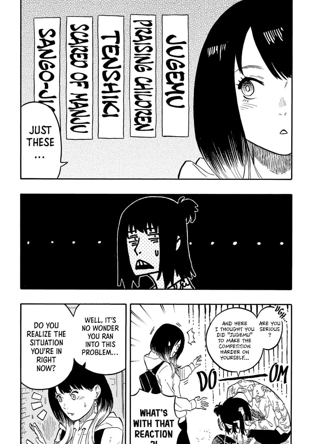 Akane-banashi Chapter 37 page 9 - 