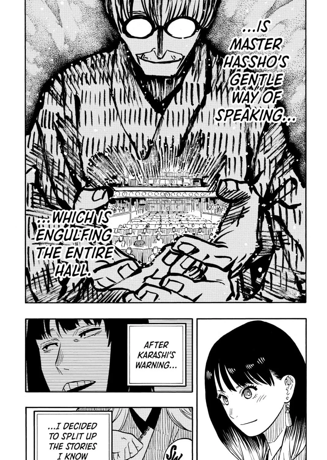Akane-banashi Chapter 38 page 11 - 