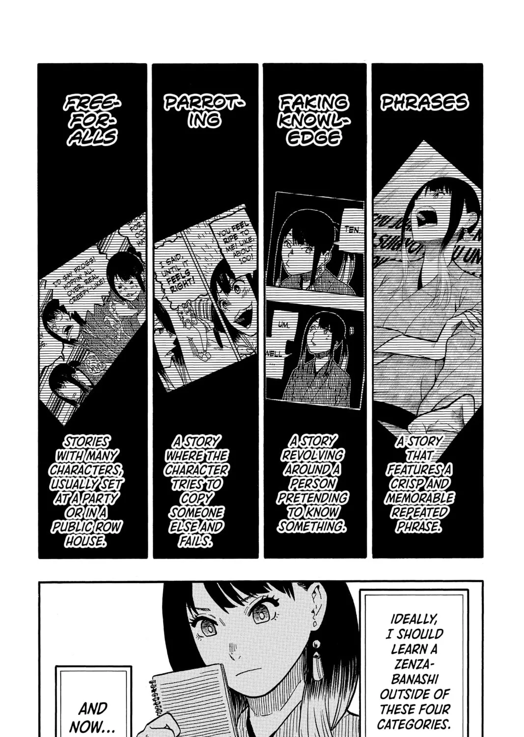 Akane-banashi Chapter 38 page 13 - 