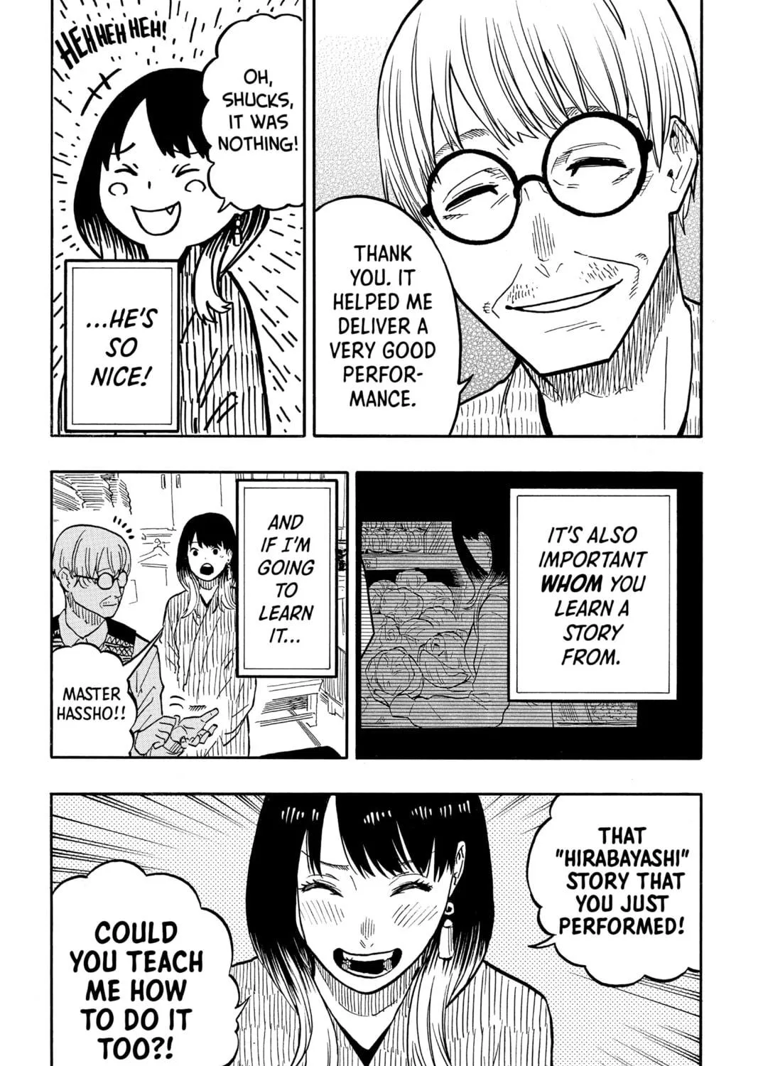 Akane-banashi Chapter 38 page 17 - 
