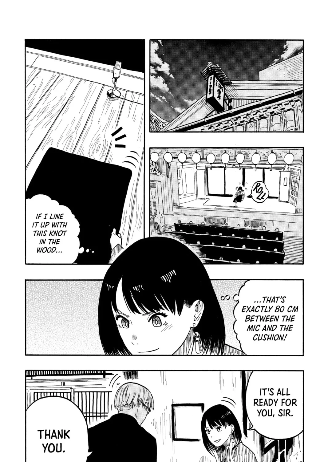 Akane-banashi Chapter 38 page 3 - 