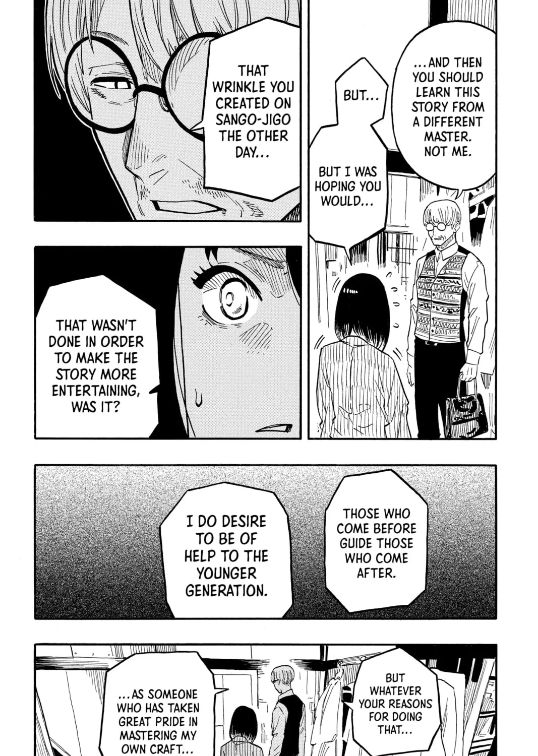 Akane-banashi Chapter 38 page 21 - 