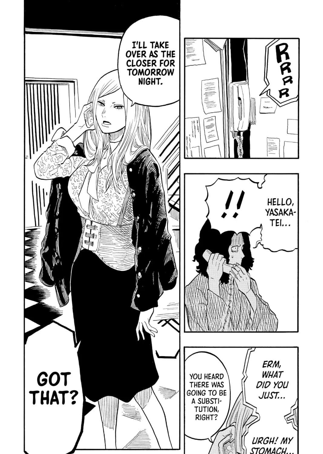 Akane-banashi Chapter 38 page 37 - 