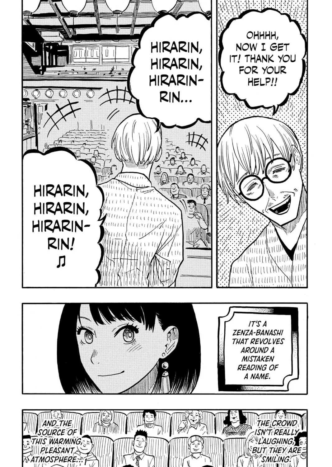 Akane-banashi Chapter 38 page 9 - 