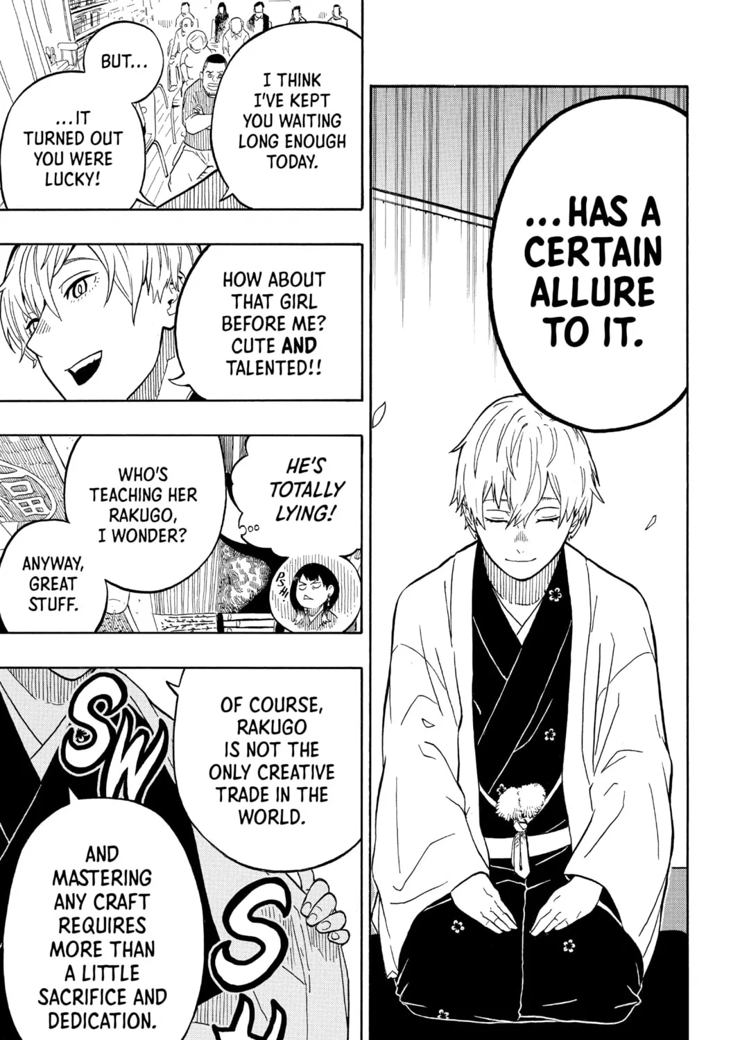 Akane-banashi Chapter 4 page 13 - 