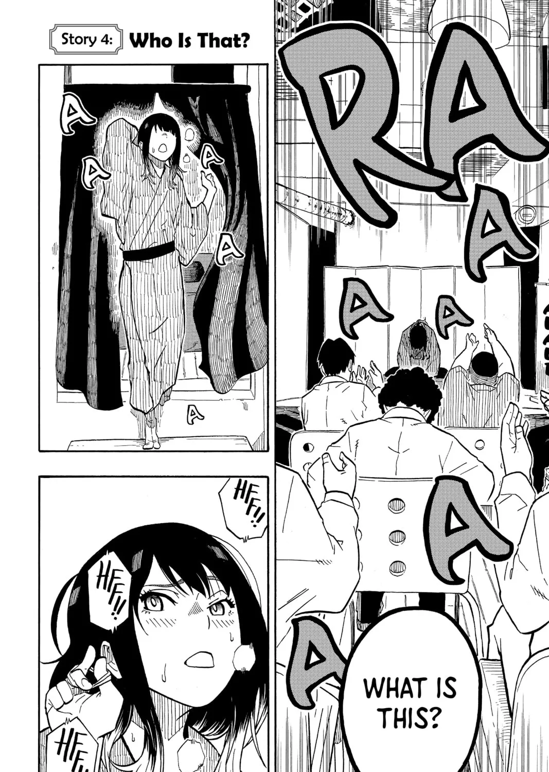 Akane-banashi Chapter 4 page 3 - 