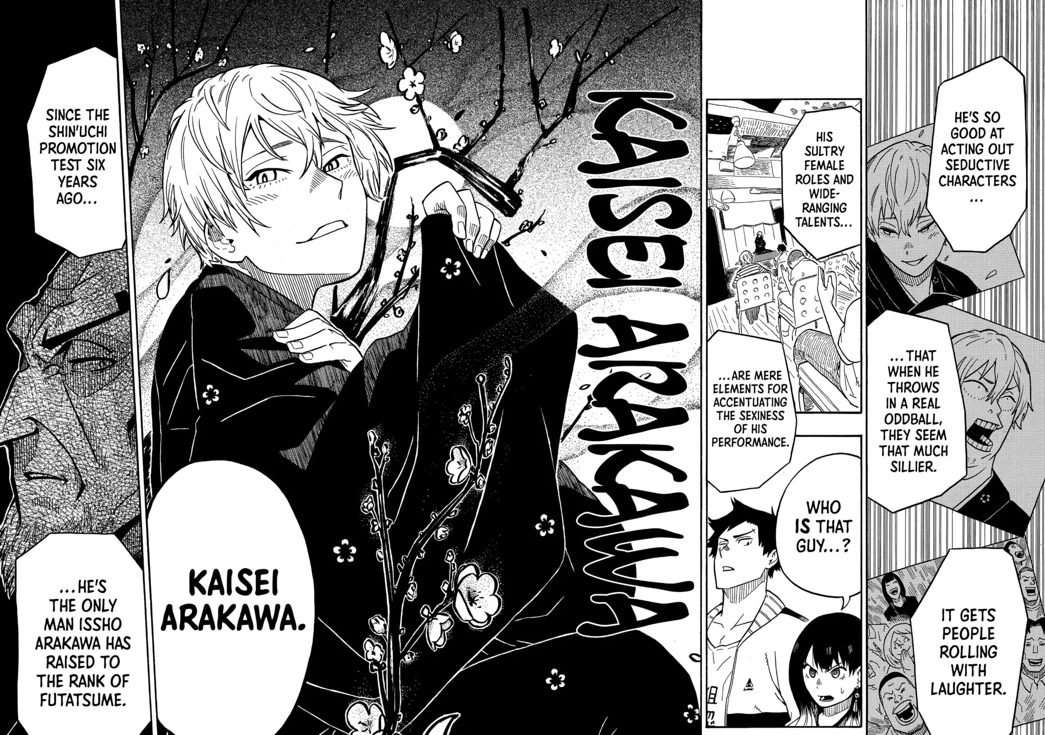 Akane-banashi Chapter 4 page 23 - 