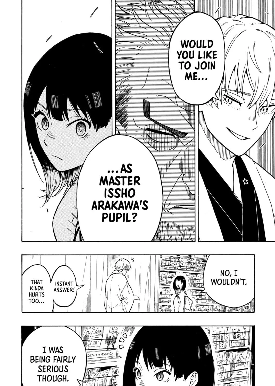Akane-banashi Chapter 4 page 29 - 