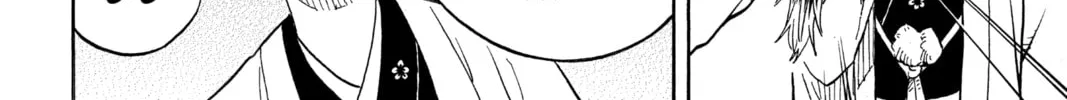Akane-banashi Chapter 4 page 34 - 
