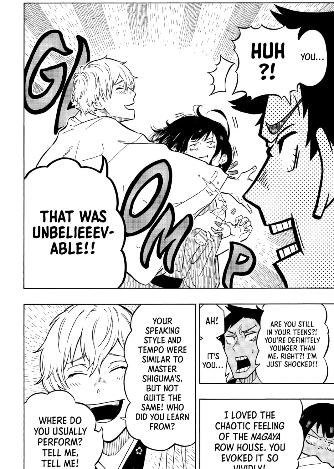 Akane-banashi Chapter 4 page 7 - 