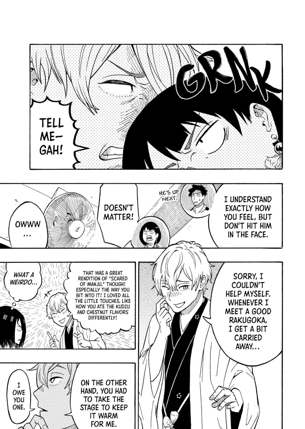 Akane-banashi Chapter 4 page 9 - 