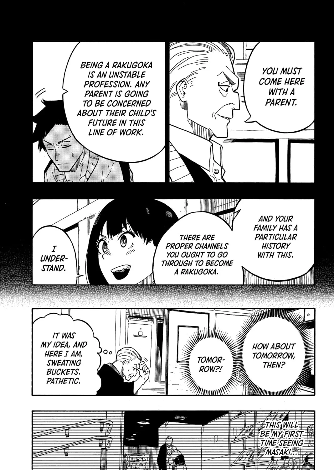 Akane-banashi Chapter 5 page 13 - 
