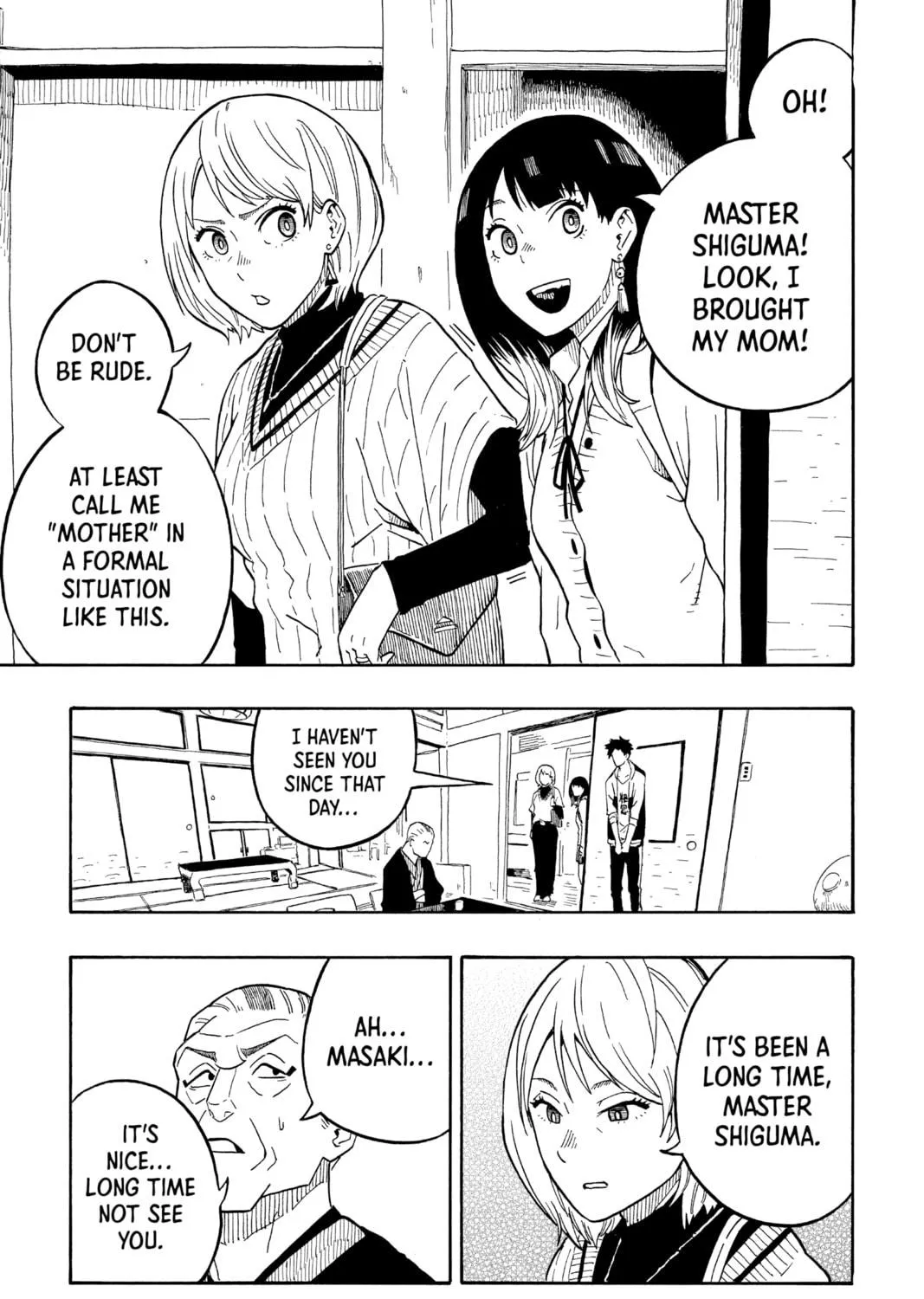 Akane-banashi Chapter 5 page 17 - 