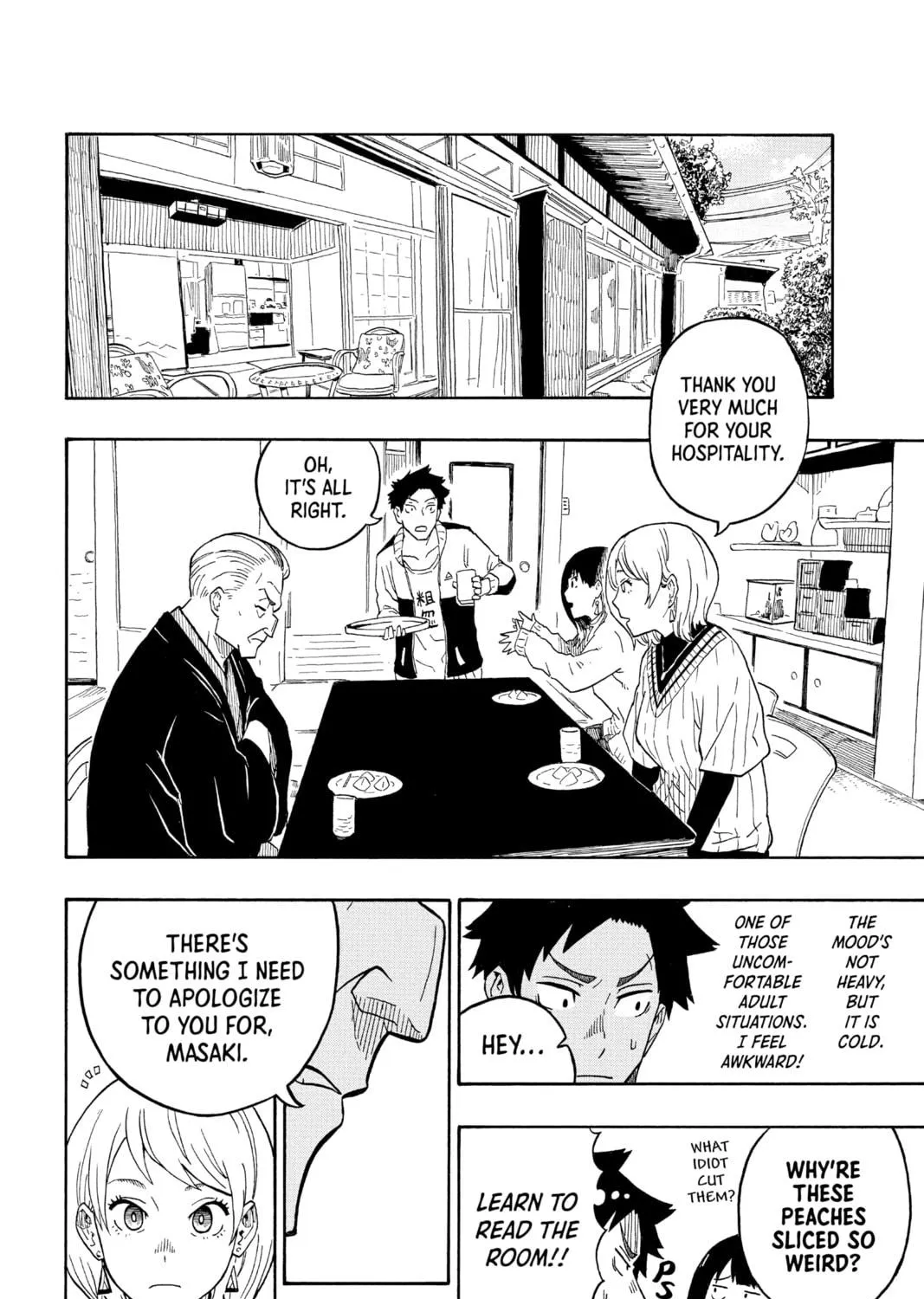 Akane-banashi Chapter 5 page 19 - 