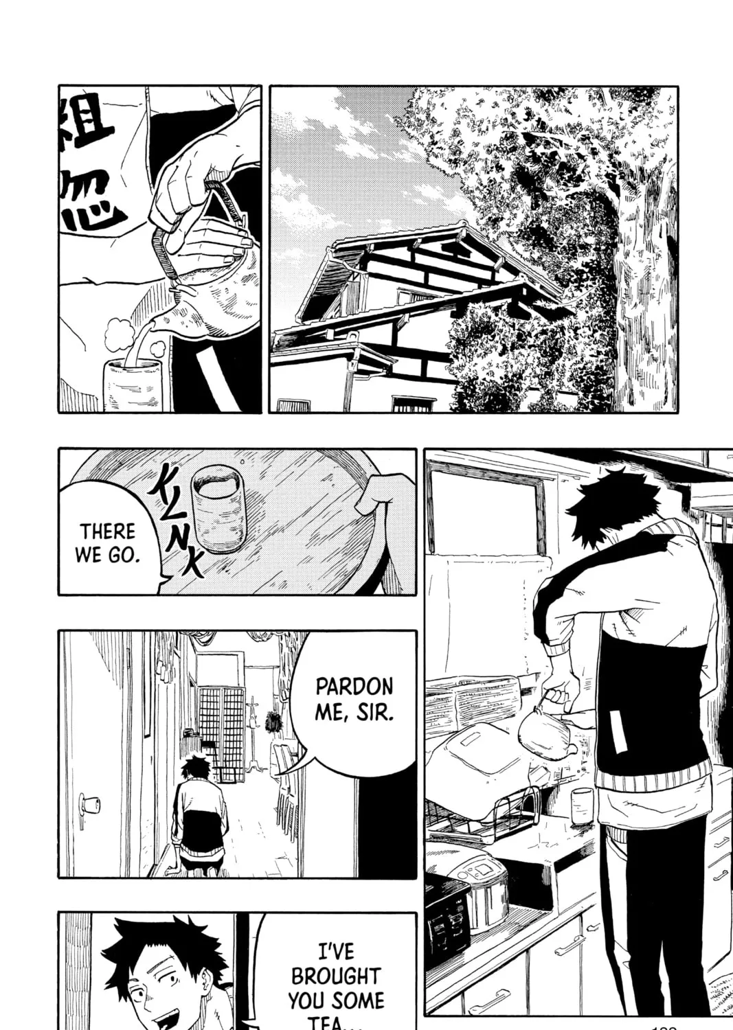 Akane-banashi Chapter 5 page 3 - 
