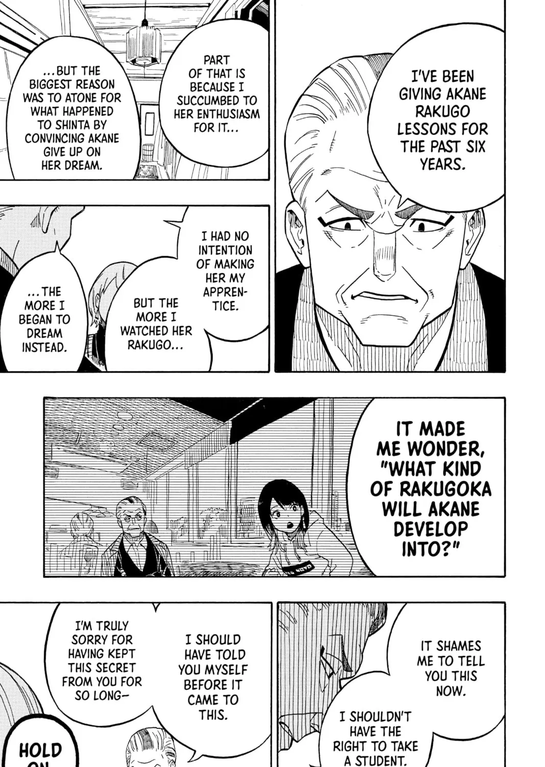 Akane-banashi Chapter 5 page 21 - 