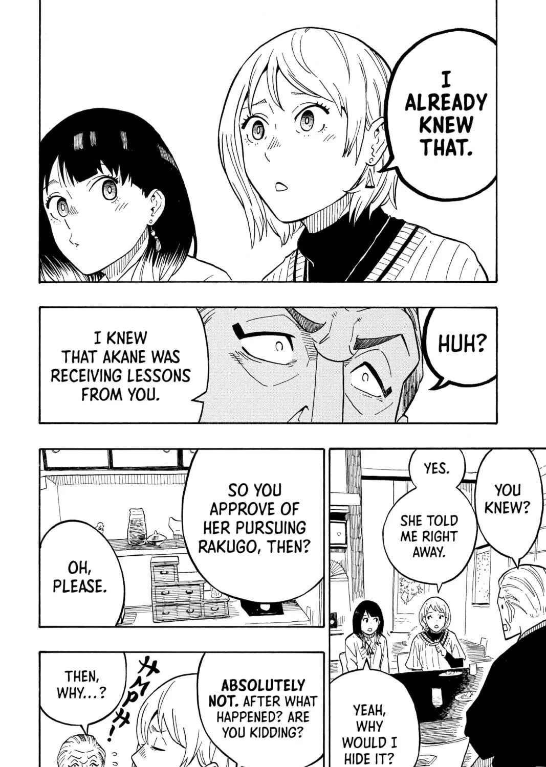 Akane-banashi Chapter 5 page 23 - 