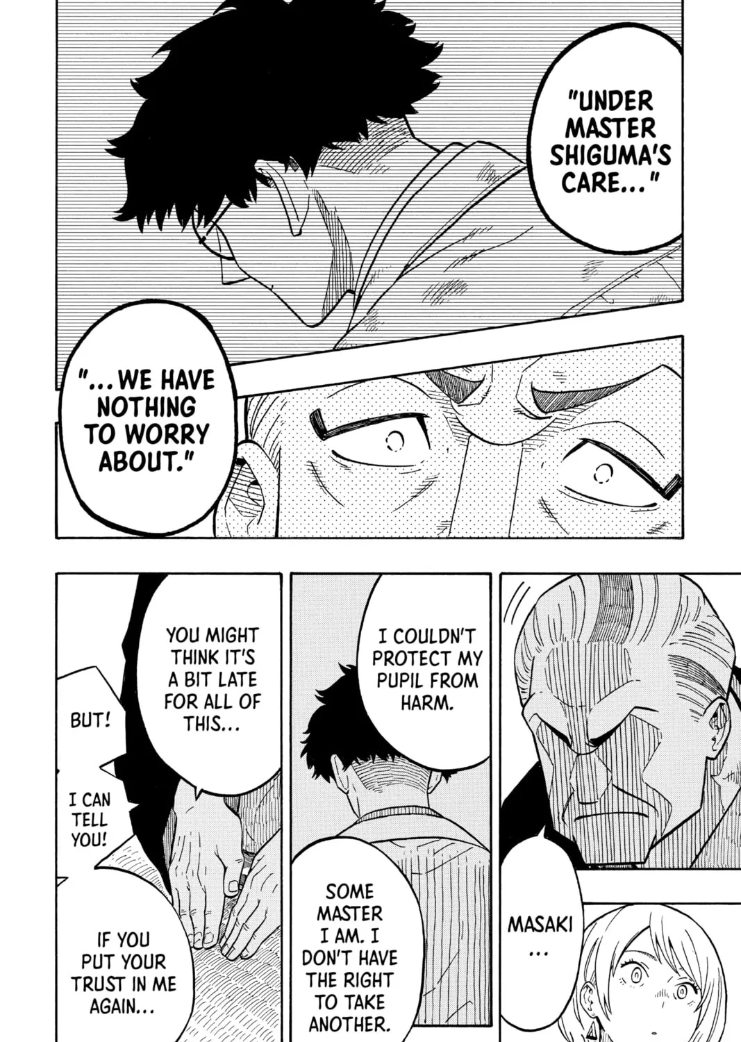 Akane-banashi Chapter 5 page 27 - 