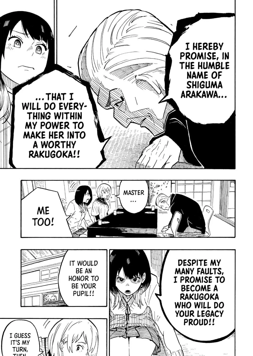Akane-banashi Chapter 5 page 29 - 