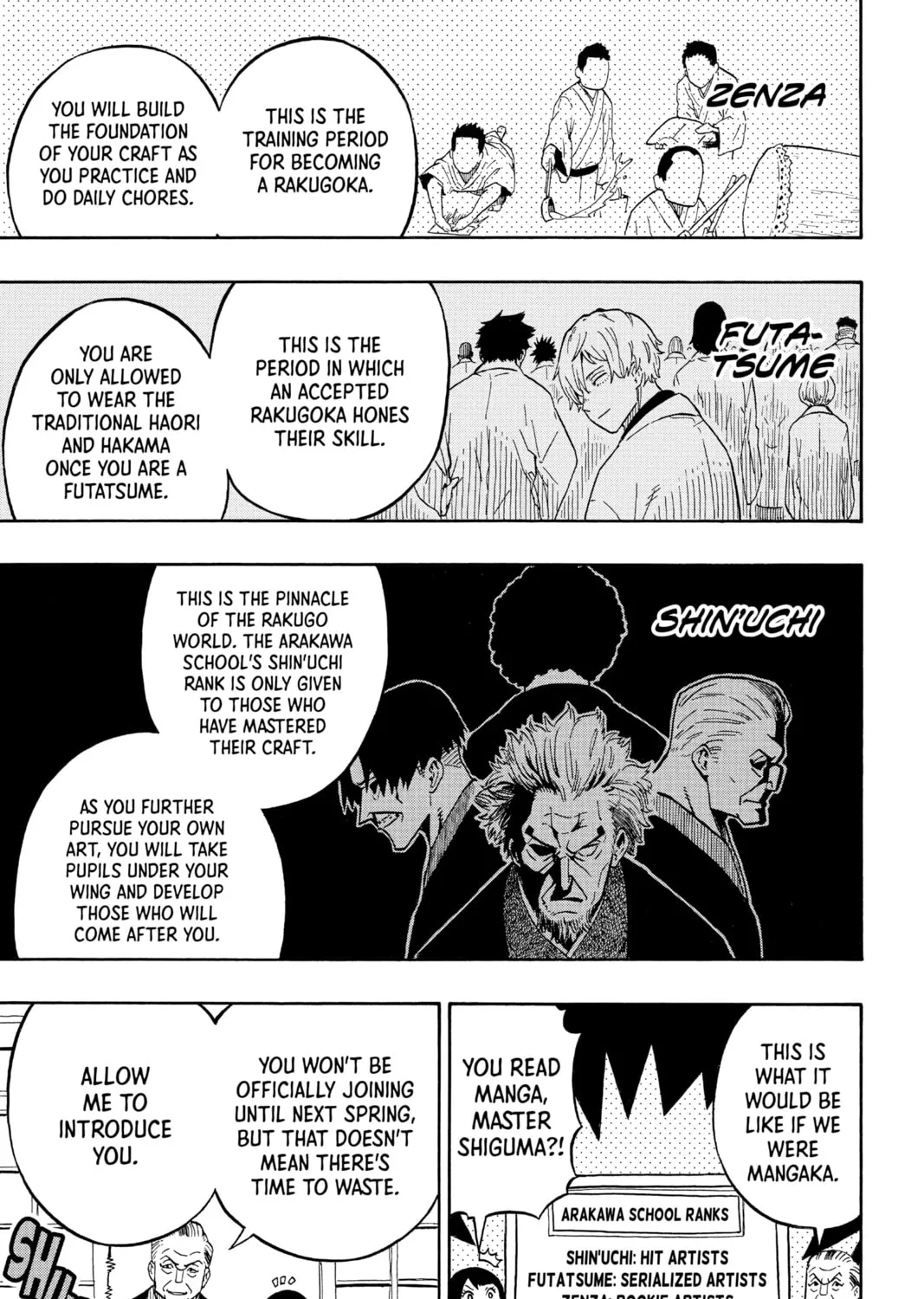 Akane-banashi Chapter 5 page 33 - 