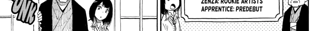 Akane-banashi Chapter 5 page 34 - 